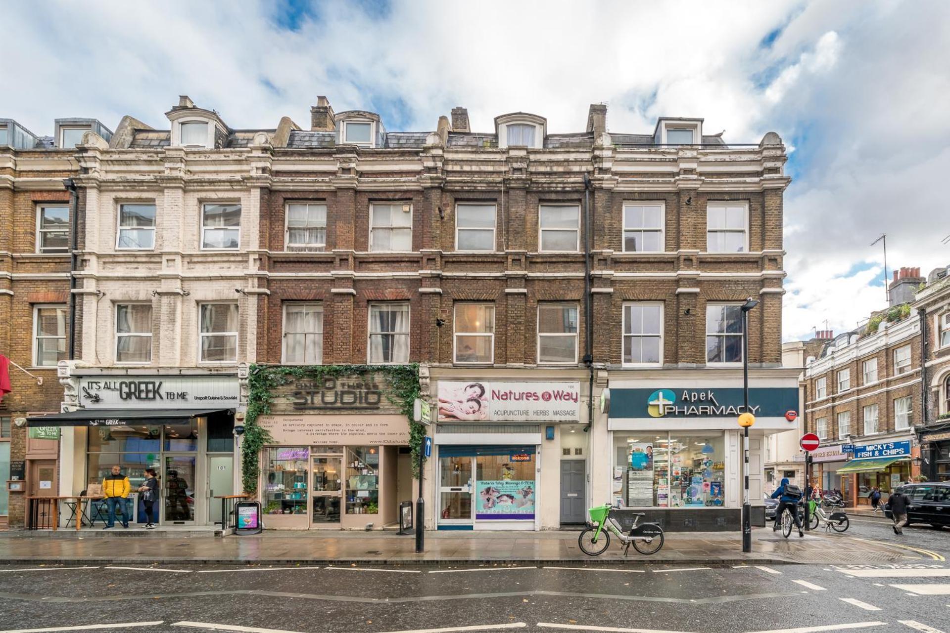 Paddington Praed St Appartement Londres